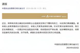 hth官方入口官方网站截图4