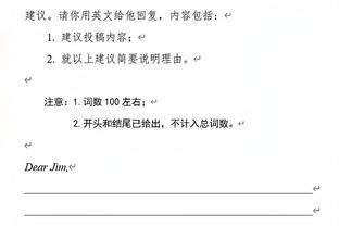 利物浦17-18赛季以来主场对曼联4胜2平，打进16球丢1球