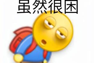 世俱杯决赛裁判组：马齐尼亚克任主裁，曾执法去年世界杯决赛