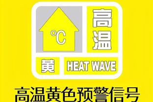 里弗斯谈执教加内特：有时他太无私了 你需要吼着让他多出手