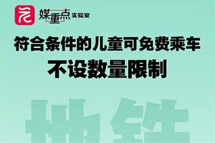 越来越好！亨德森12月3次取“得分+助攻”两双 本季其他新秀0次